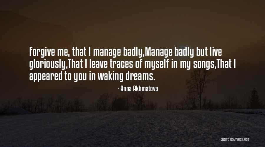 Franquin Spirou Quotes By Anna Akhmatova Franquin Spirou Quotes By Anna Akhmatova