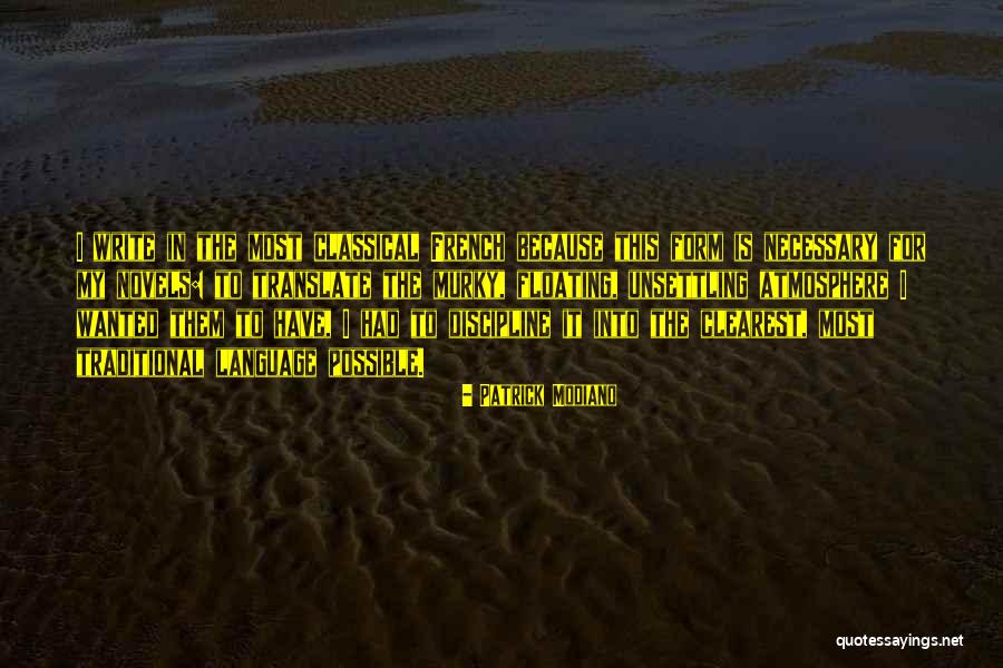 Fratkin Blog Quotes By Patrick Modiano Fratkin Blog Quotes By Patrick Modiano