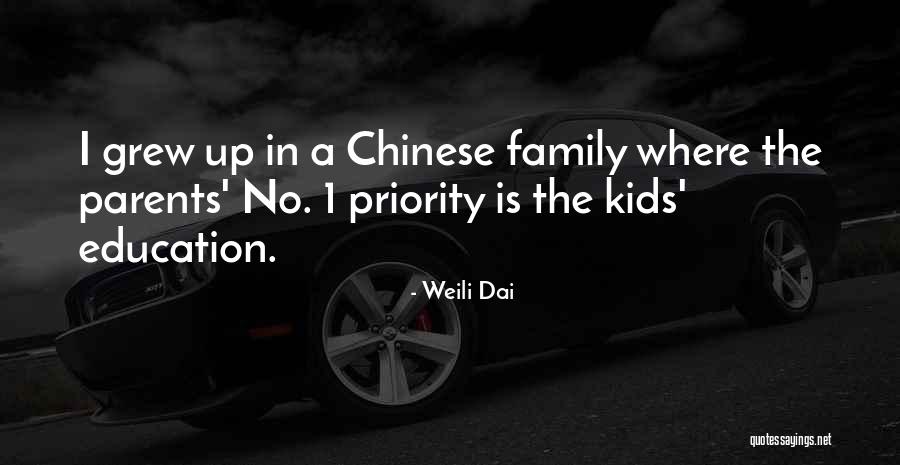 Frazenburg Quotes By Weili Dai Frazenburg Quotes By Weili Dai