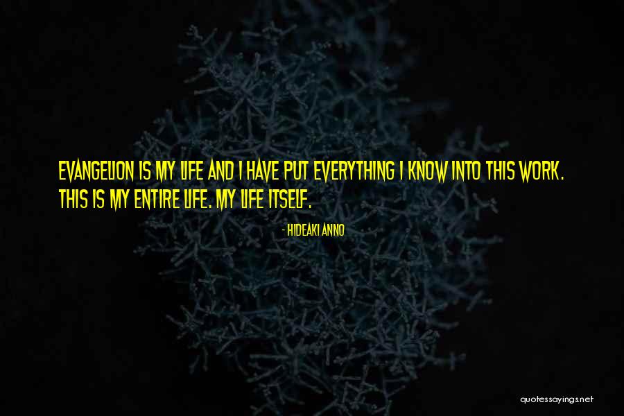 Fredonne Quotes By Hideaki Anno