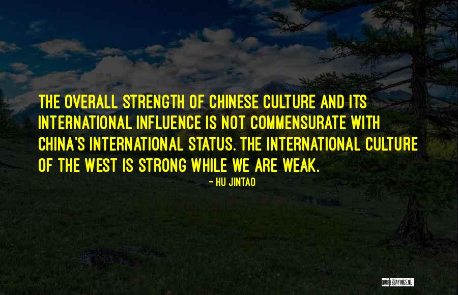 Free Cousin Poems Quotes By Hu Jintao Free Cousin Poems Quotes By Hu Jintao