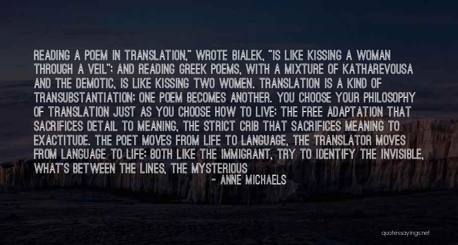 Free Poems Quotes By Anne Michaels Free Poems Quotes By Anne Michaels