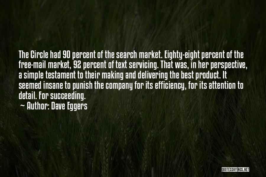 Free Text Quotes By Dave Eggers