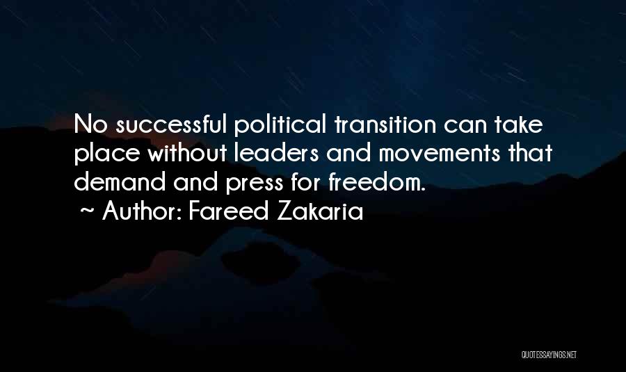 Freedom Of Press Gone Too Far Quotes By Fareed Zakaria