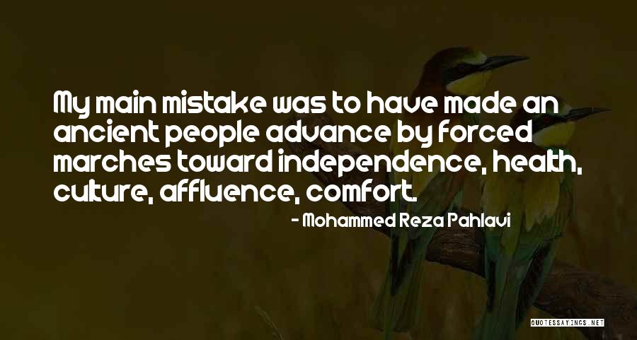 Freemason Lucifer Quotes By Mohammed Reza Pahlavi Freemason Lucifer Quotes By Mohammed Reza Pahlavi