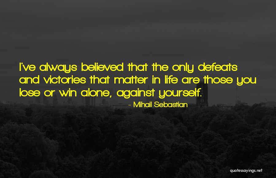 Frenar La Quotes By Mihail Sebastian Frenar La Quotes By Mihail Sebastian