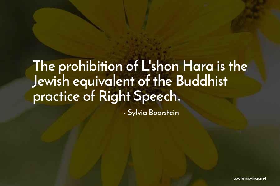 French Cafe Quotes By Sylvia Boorstein French Cafe Quotes By Sylvia Boorstein
