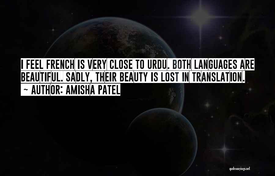 French Translation Quotes By Amisha Patel