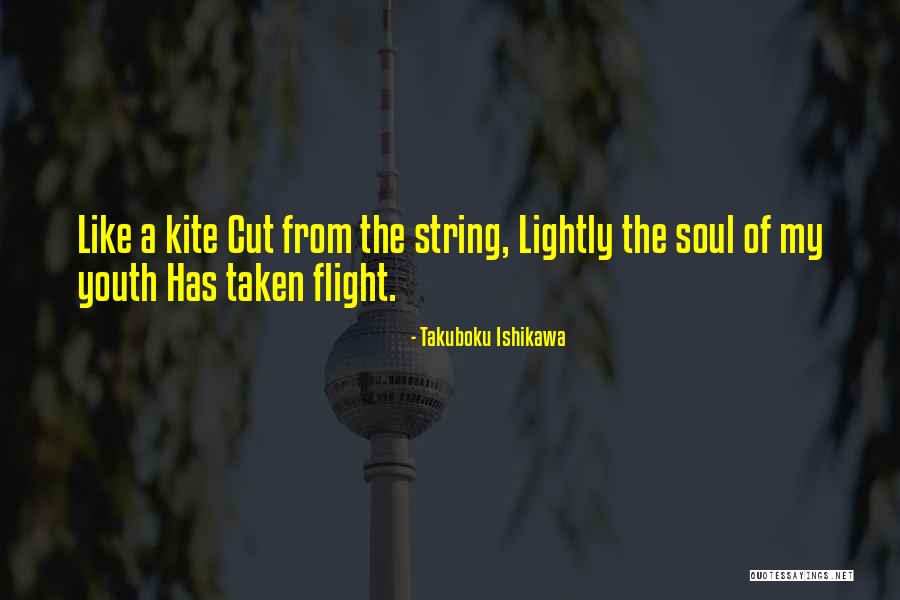 Frictionless Trade Quotes By Takuboku Ishikawa Frictionless Trade Quotes By Takuboku Ishikawa