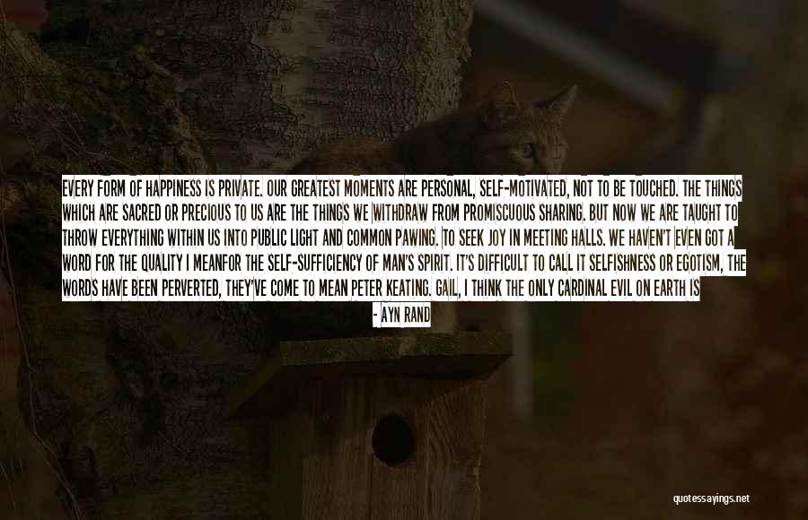 Friends That Are Mean Quotes By Ayn Rand Friends That Are Mean Quotes By Ayn Rand
