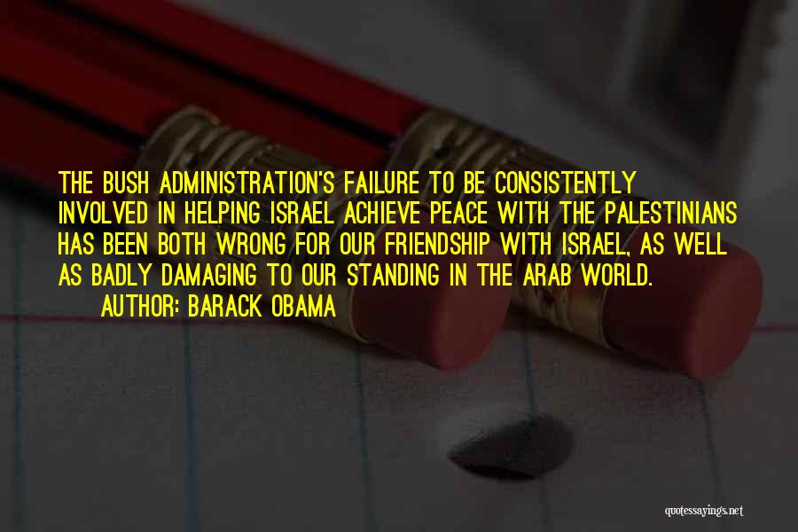 Friendship And Helping Each Other Quotes By Barack Obama