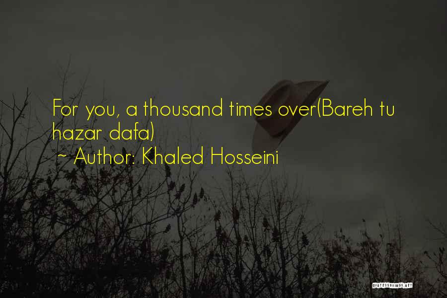 Friendship Over Love Quotes By Khaled Hosseini