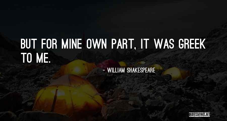 Frog Stomping Quotes By William Shakespeare Frog Stomping Quotes By William Shakespeare
