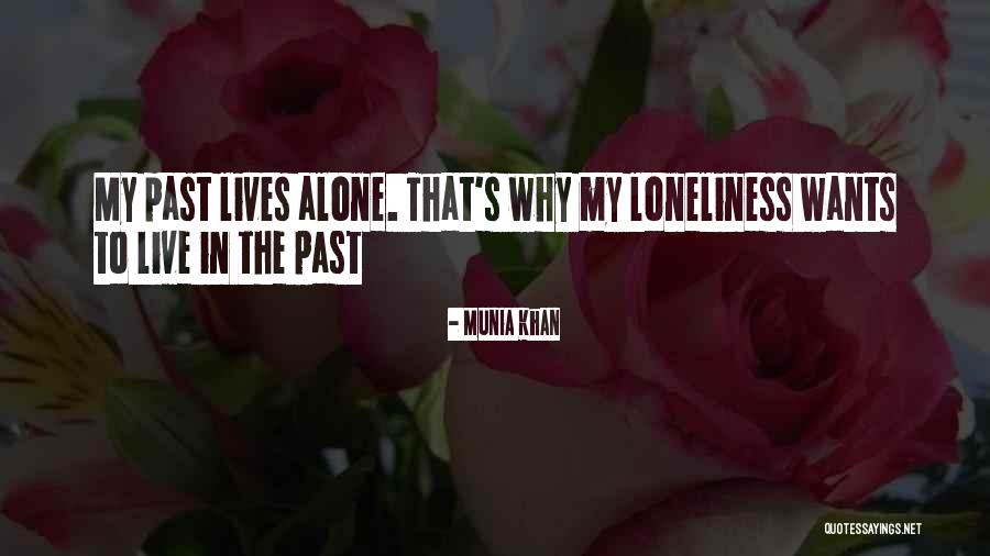Froneri Quotes By Munia Khan Froneri Quotes By Munia Khan