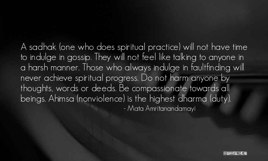 Frustum Of A Cone Quotes By Mata Amritanandamayi Frustum Of A Cone Quotes By Mata Amritanandamayi
