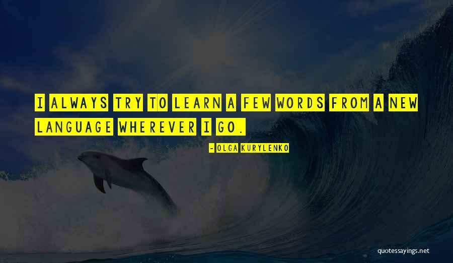 Fukasaku Naruto Quotes By Olga Kurylenko Fukasaku Naruto Quotes By Olga Kurylenko