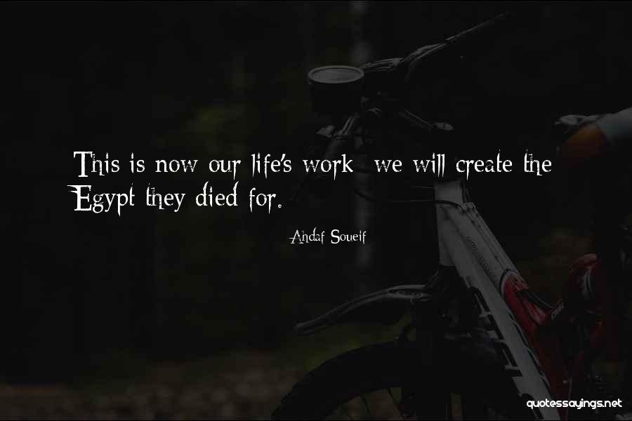 Fun Families Quotes By Ahdaf Soueif Fun Families Quotes By Ahdaf Soueif