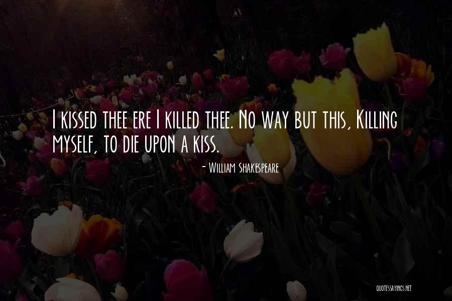 Fundamentals Of Writing Quotes By William Shakespeare Fundamentals Of Writing Quotes By William Shakespeare