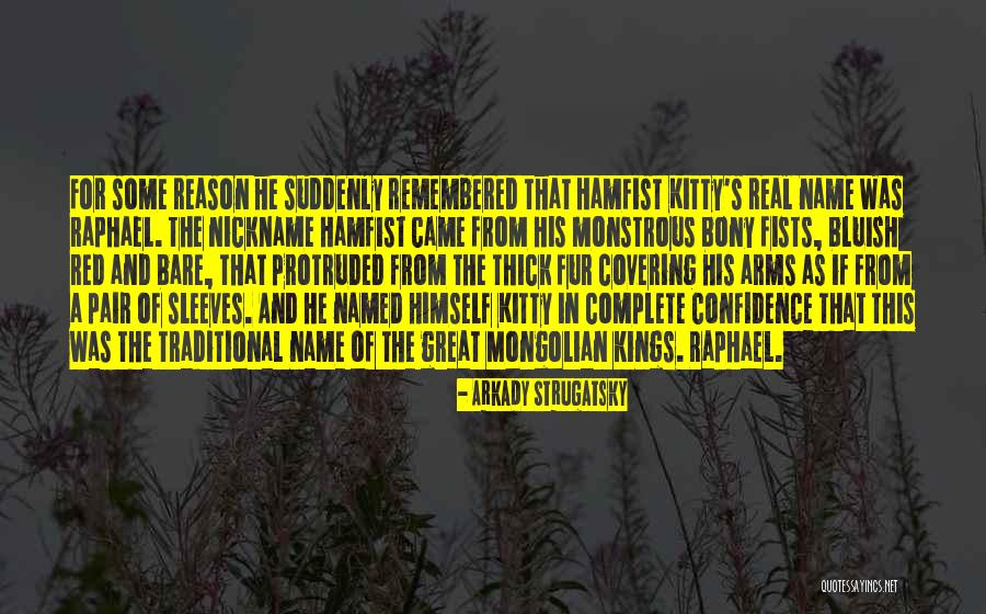 Fundamentare Quotes By Arkady Strugatsky Fundamentare Quotes By Arkady Strugatsky