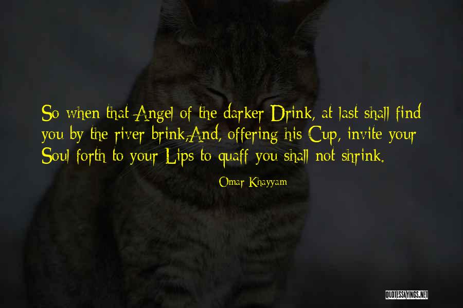 Funeral Pyre Cremation Quotes By Omar Khayyam Funeral Pyre Cremation Quotes By Omar Khayyam