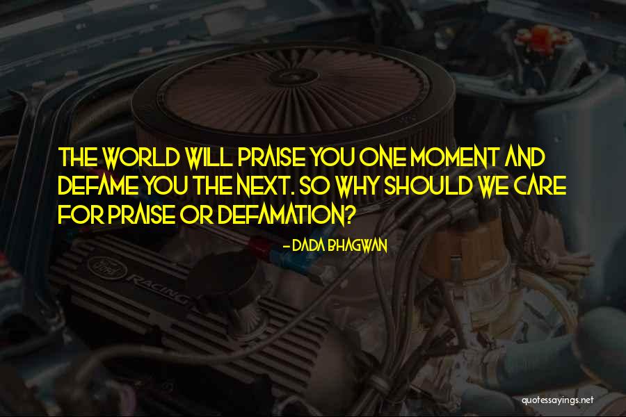 Funes The Memorious Pdf Quotes By Dada Bhagwan Funes The Memorious Pdf Quotes By Dada Bhagwan