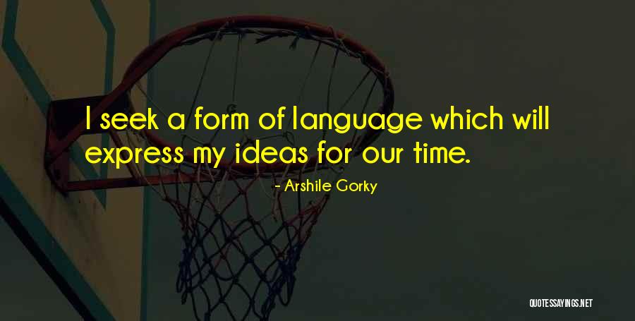 Funny Ap Psychology Quotes By Arshile Gorky Funny Ap Psychology Quotes By Arshile Gorky