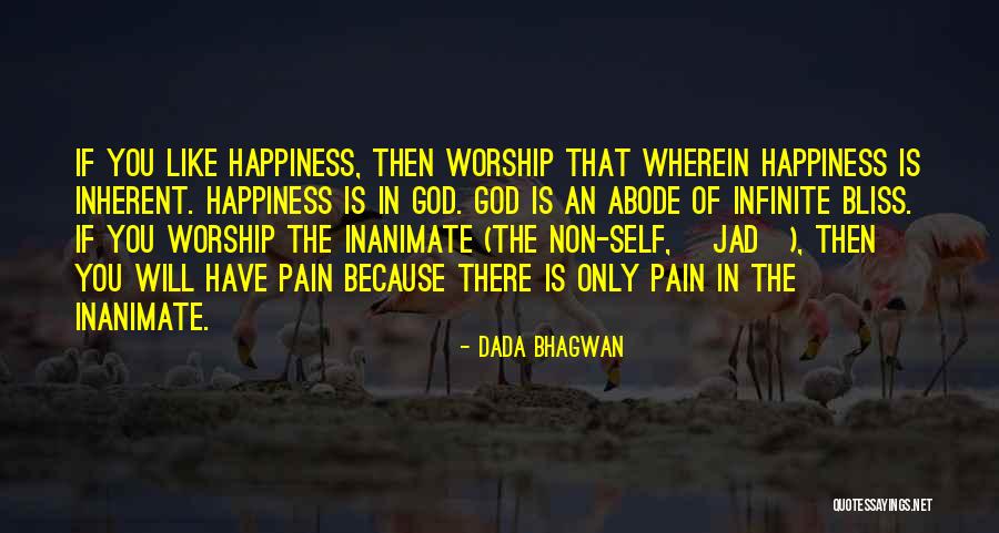 Funny Fry And Laurie Quotes By Dada Bhagwan Funny Fry And Laurie Quotes By Dada Bhagwan
