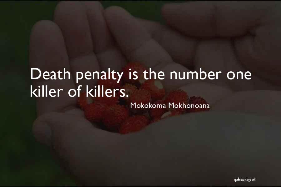 Funny Grave Digger Quotes By Mokokoma Mokhonoana