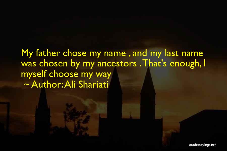 Funny I Love My Best Friend Quotes By Ali Shariati