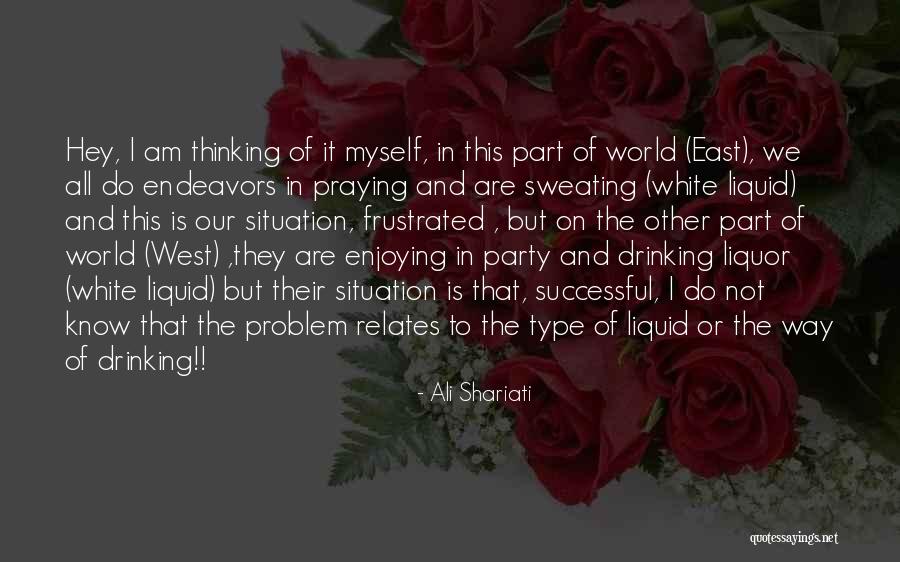 Funny Science Quotes By Ali Shariati Funny Science Quotes By Ali Shariati