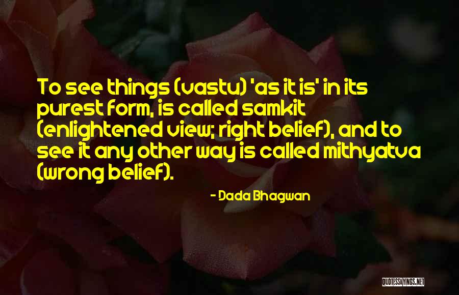 Funny Shoe Shopping Quotes By Dada Bhagwan Funny Shoe Shopping Quotes By Dada Bhagwan