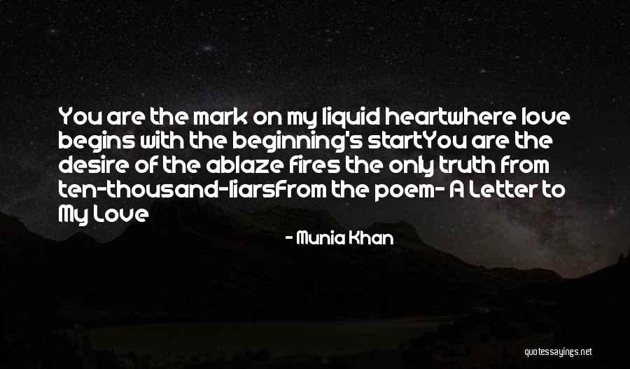Funny Sumo Wrestler Quotes By Munia Khan Funny Sumo Wrestler Quotes By Munia Khan