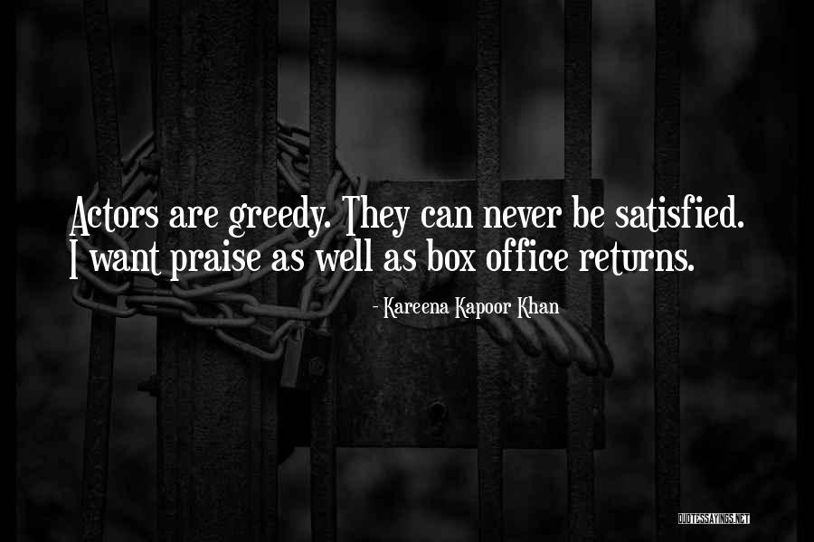 Funny Washington Monument Quotes By Kareena Kapoor Khan Funny Washington Monument Quotes By Kareena Kapoor Khan