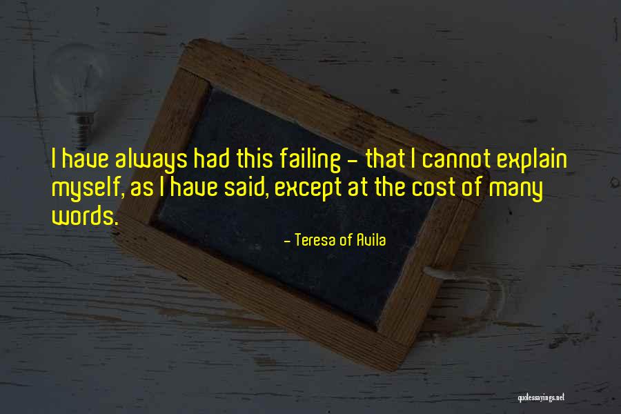 Furnia Diccionario Quotes By Teresa Of Avila Furnia Diccionario Quotes By Teresa Of Avila