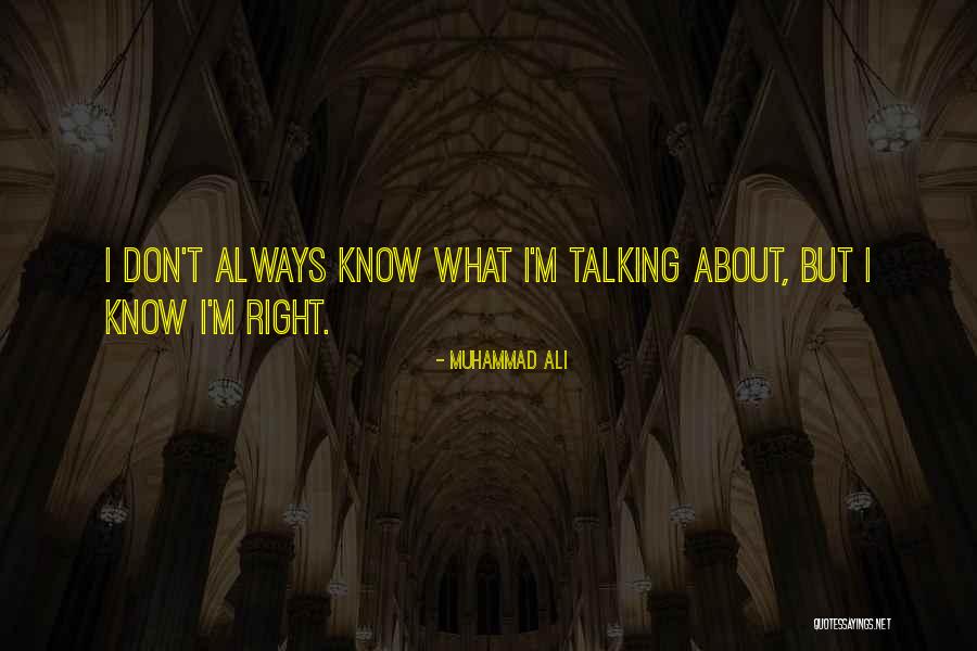 Furniture Stores Quotes By Muhammad Ali