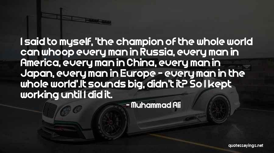 Futiles Marine Quotes By Muhammad Ali Futiles Marine Quotes By Muhammad Ali