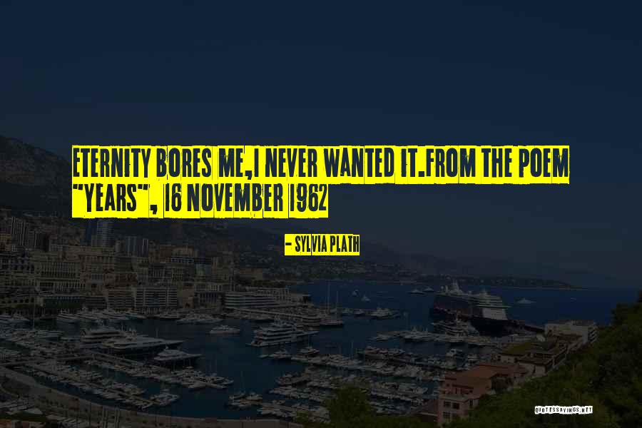 Gabbay Dinnerware Quotes By Sylvia Plath Gabbay Dinnerware Quotes By Sylvia Plath