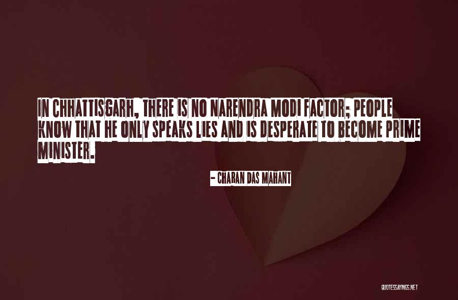 Gabrych Minnesota Quotes By Charan Das Mahant Gabrych Minnesota Quotes By Charan Das Mahant