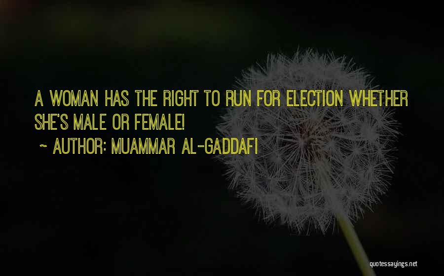 Gaddafi Muammar Quotes By Muammar Al-Gaddafi