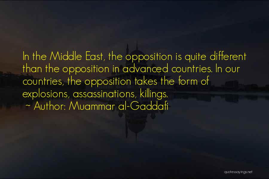 Gaddafi Muammar Quotes By Muammar Al-Gaddafi