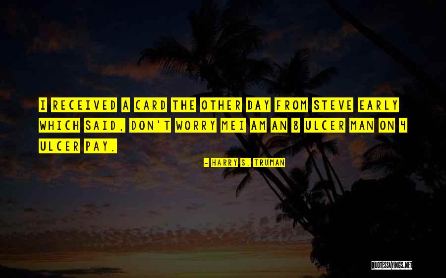 Gadson Restaurant Quotes By Harry S. Truman Gadson Restaurant Quotes By Harry S. Truman