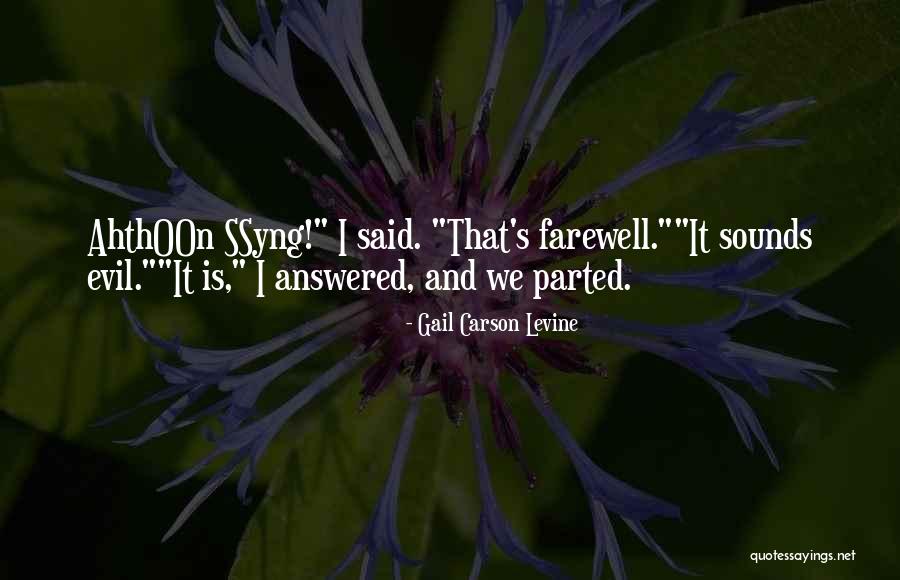 Gail Carson Levine Quotes 1060594 Gail Carson Levine Quotes 1060594