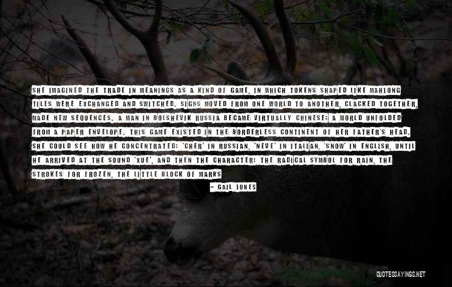 Gail Jones Quotes 427403 Gail Jones Quotes 427403