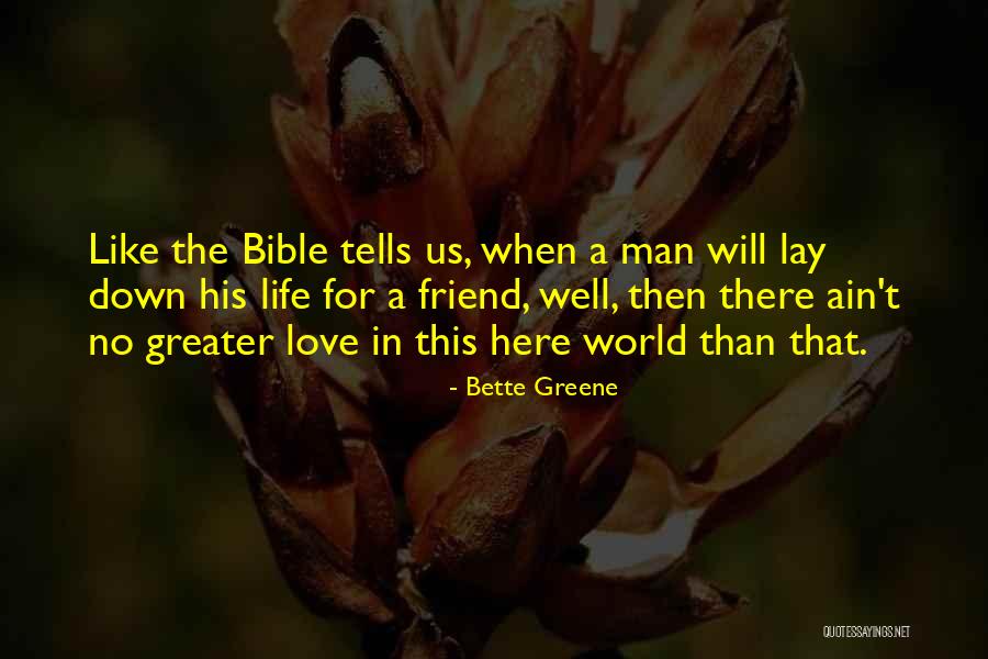 Gajima Gajima Quotes By Bette Greene Gajima Gajima Quotes By Bette Greene