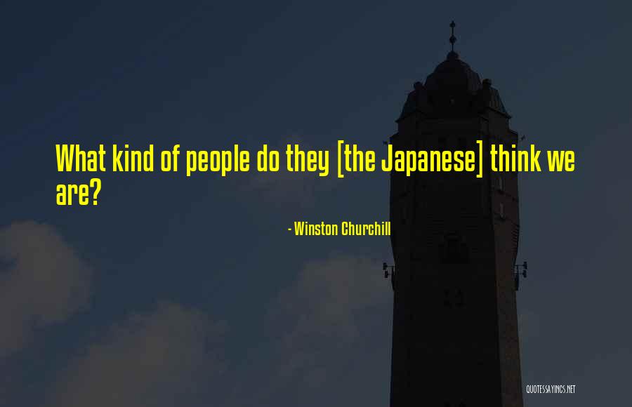 Gallallelo Quotes By Winston Churchill Gallallelo Quotes By Winston Churchill