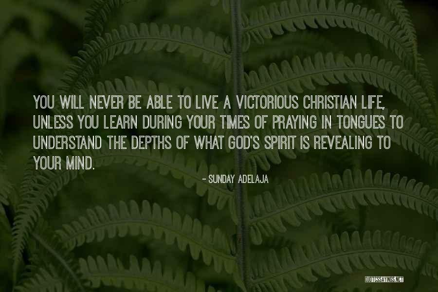 Gallands Saw Mill Quotes By Sunday Adelaja Gallands Saw Mill Quotes By Sunday Adelaja