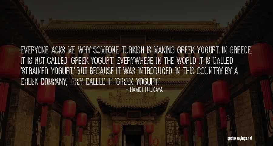 Gallifords At Southwicks Zoo Quotes By Hamdi Ulukaya Gallifords At Southwicks Zoo Quotes By Hamdi Ulukaya