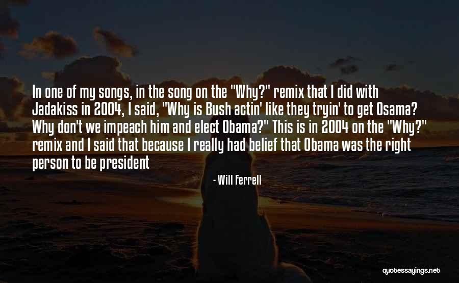 Gallinaceous Species Quotes By Will Ferrell Gallinaceous Species Quotes By Will Ferrell