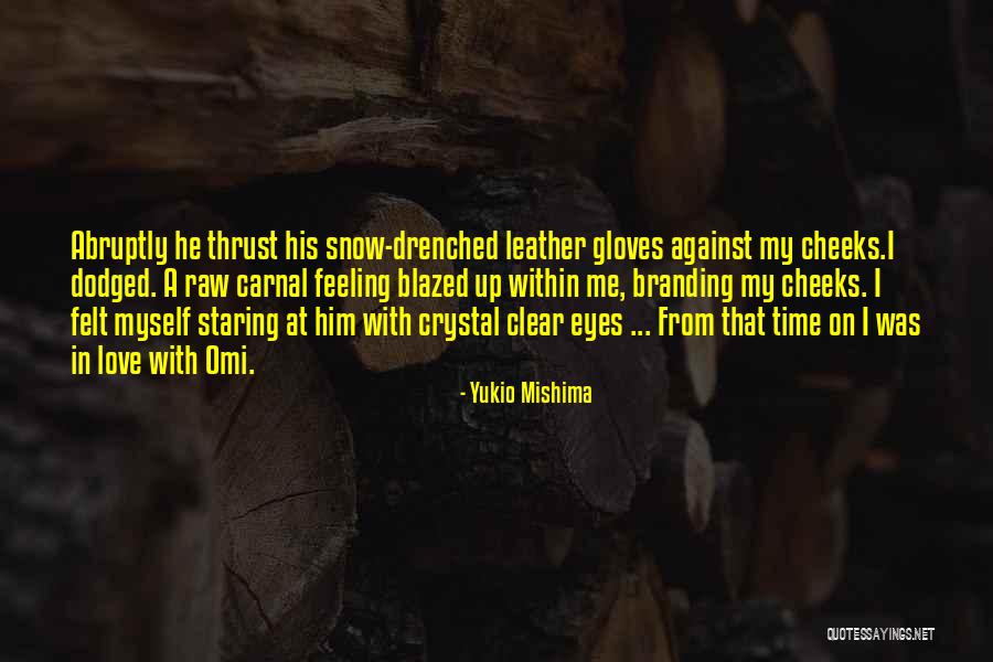Gallinos Quotes By Yukio Mishima Gallinos Quotes By Yukio Mishima
