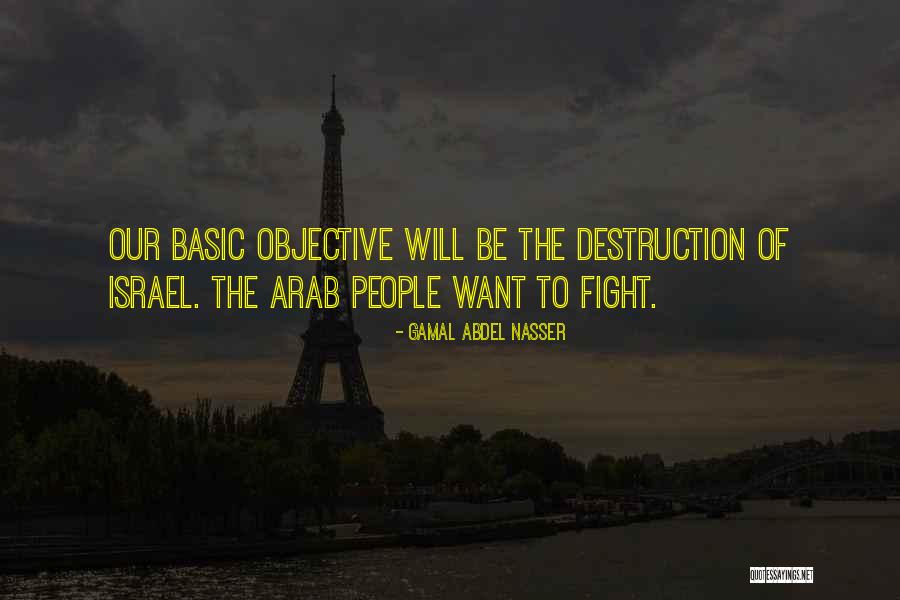 Gamal Quotes By Gamal Abdel Nasser Gamal Quotes By Gamal Abdel Nasser